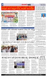 Web-page-004