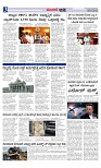 Web-page-003