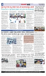 Web-page-004