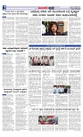 Web-page-002