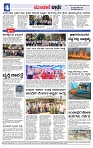 MV 05 mar-page-004