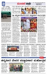 MV 08 mar-page-003