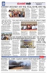 MV 11 mar-page-003