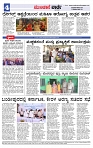 MV 11 mar-page-004