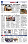 MV may 13-page-002
