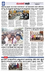 MV 24 may-page-002