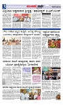 web-page-003