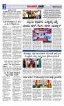 web-page-002