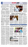 web-page-002