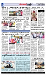 web-page-004