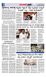 web-page-002