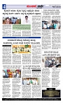 web-page-004