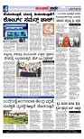 web-page-004