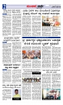 web-page-002