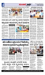 web-page-004