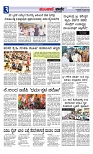 web-page-003