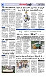 web-page-002