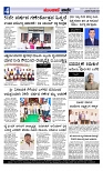 web-page-004
