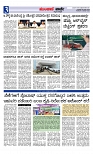 web-page-003