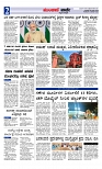 web-page-002