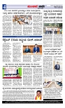 web-page-004