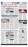 web-page-004