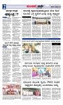 web-page-002