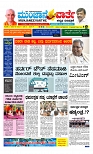 web-page-001