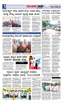 web-page-003