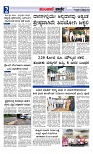 web-page-002