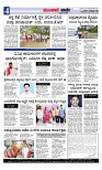 web-page-004