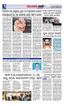 web-page-003