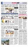 web-page-003