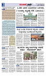 web-page-002