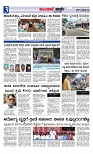 web mussanje-page-003