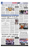 Munjane Varthe 09-10-2025-page-004