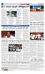 Web-page-003