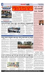 Web-page-004