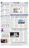 Web-page-002