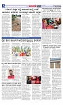 Web-page-003