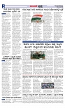 Web-page-002