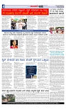 Web-page-004