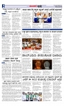 Web-page-002