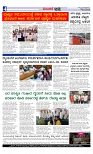 Web-page-004