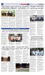 Web-page-003
