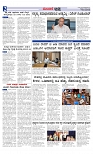 Web-page-002