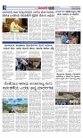 Web-page-003