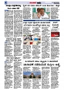 Web-page-002