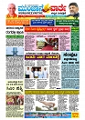 Web-page-001