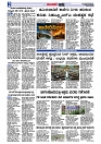 Web-page-002